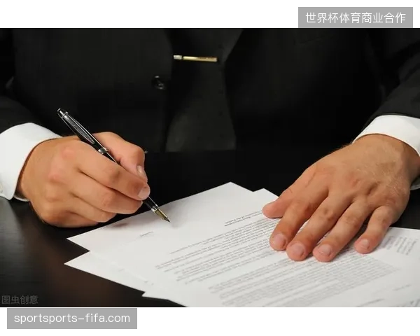 赛事举办方为何在票务合同中增加履约保证金条款以对冲合作方的结算违约风险? 赛事举办方为何在票务合同中增加履约保证金条款以对冲合作方的结算违约风险?